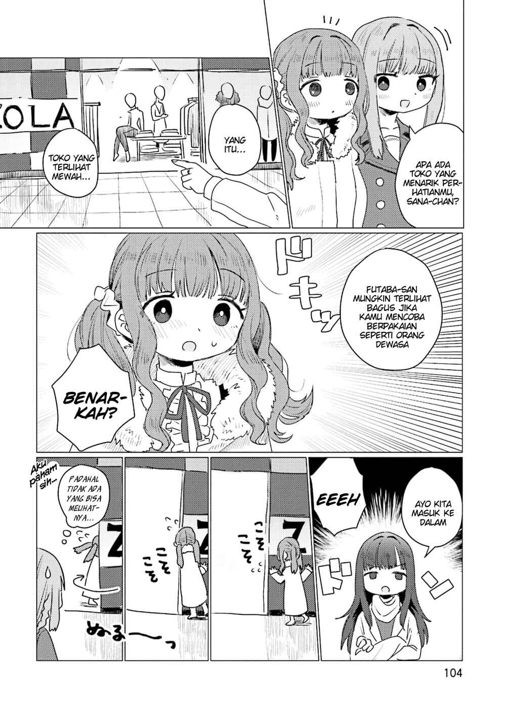 Chapter 12 - Page 6