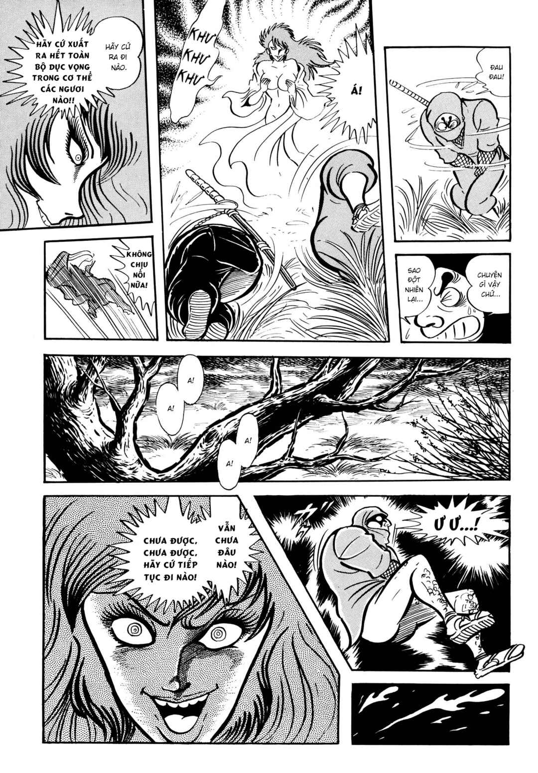 Chapter 1 - Page 7