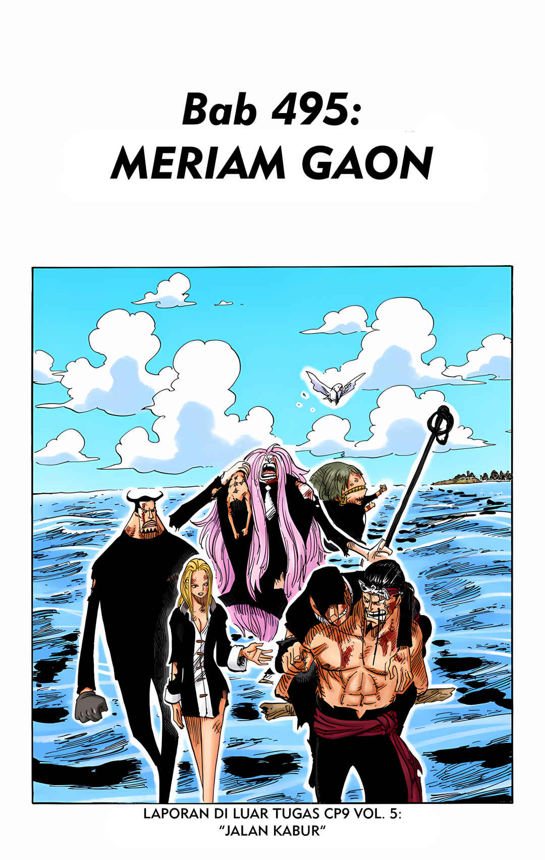 Chapter 495 - Page 1