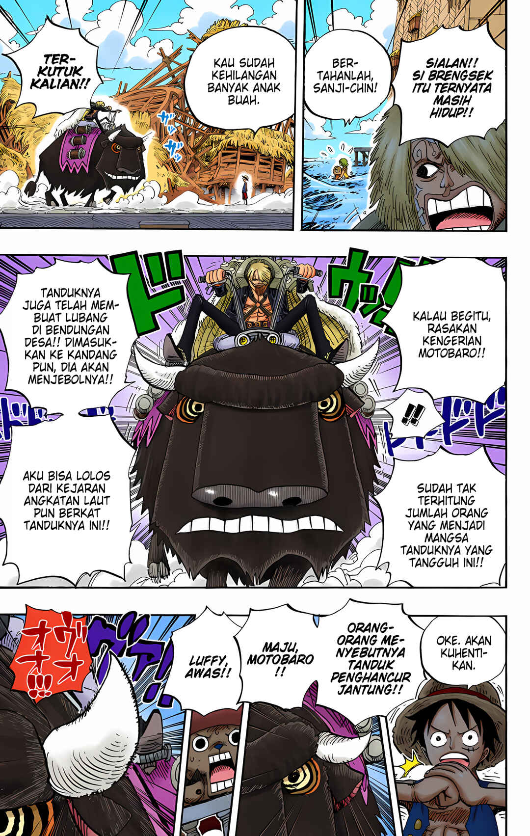Chapter 495 - Page 15