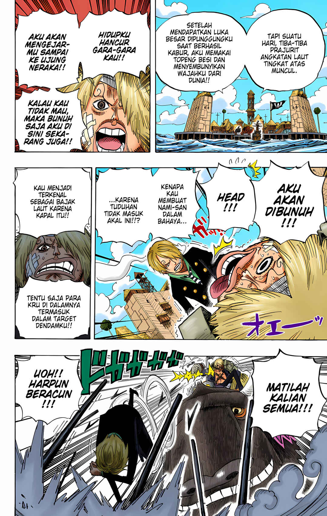 Chapter 495 - Page 4