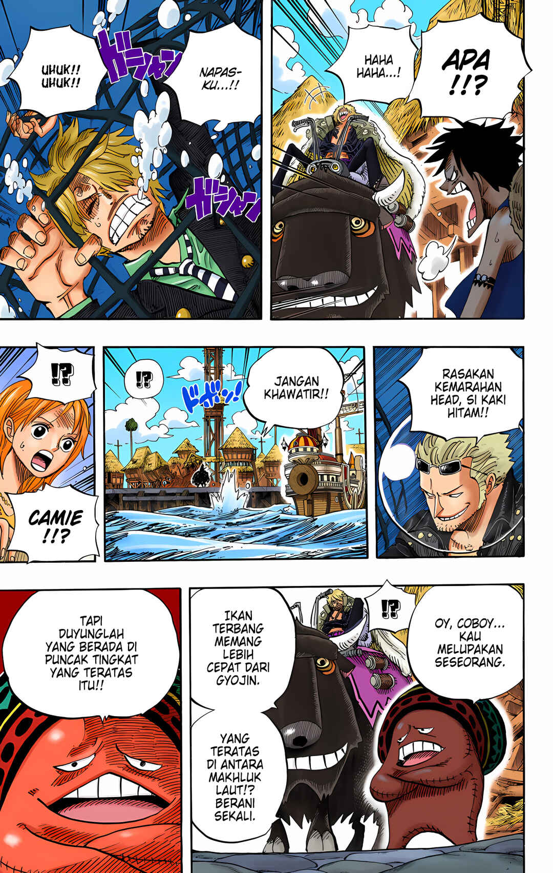 Chapter 495 - Page 7