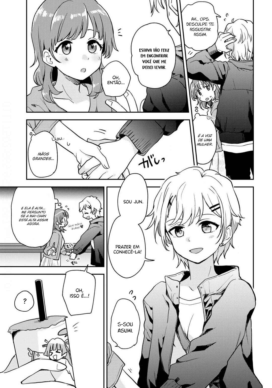 Chapter 2 - Page 14