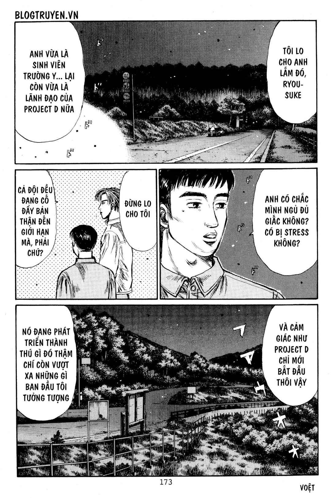 Chapter 454.5 - Page 10
