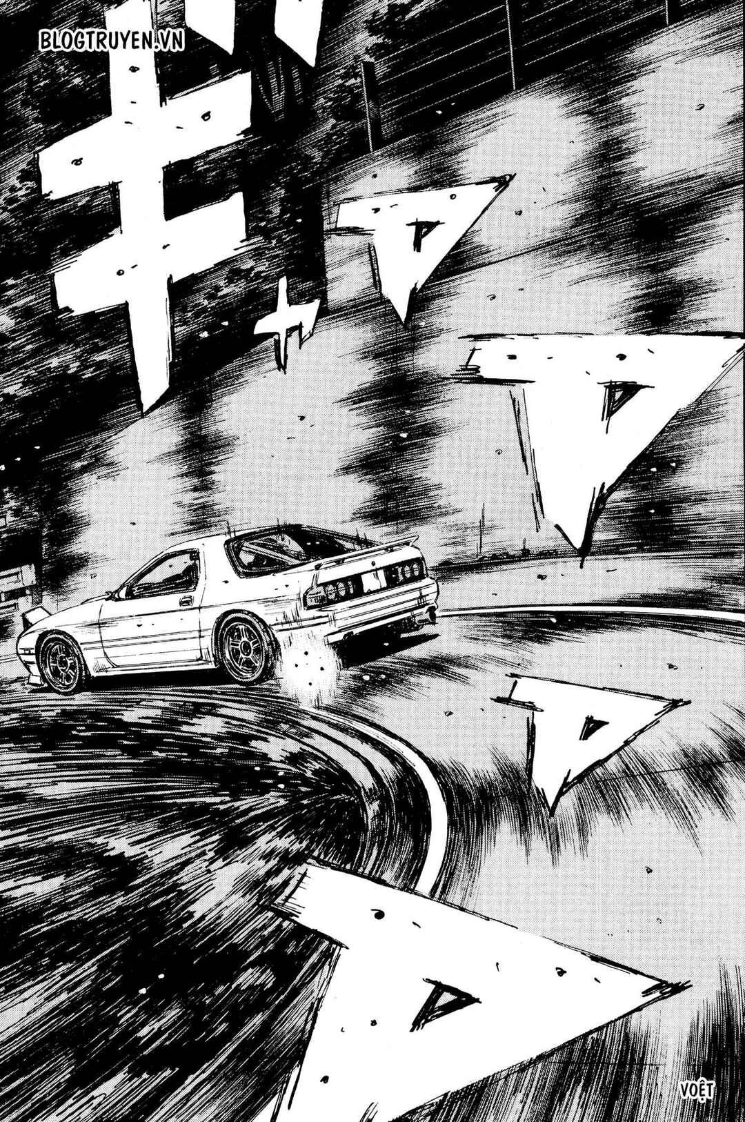 Chapter 454.5 - Page 16