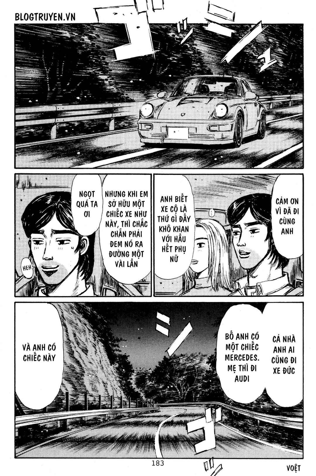 Chapter 454.5 - Page 20