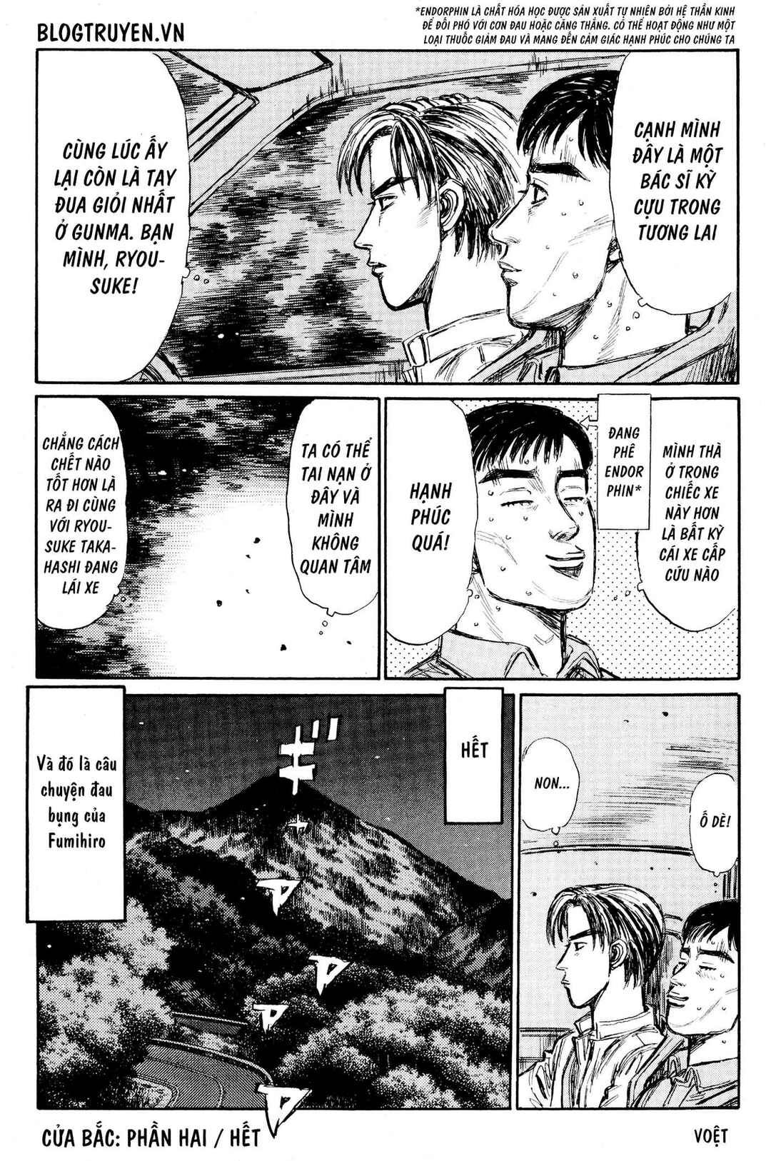 Chapter 454.5 - Page 26