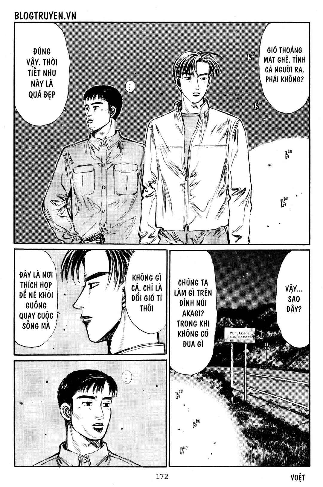 Chapter 454.5 - Page 9