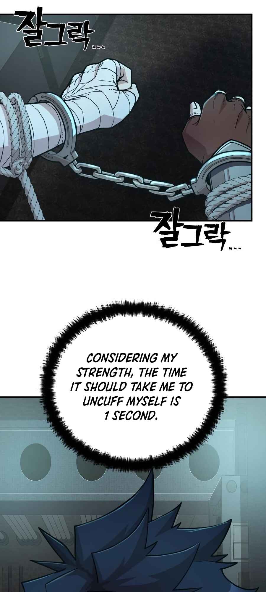 Chapter 11 - Page 6