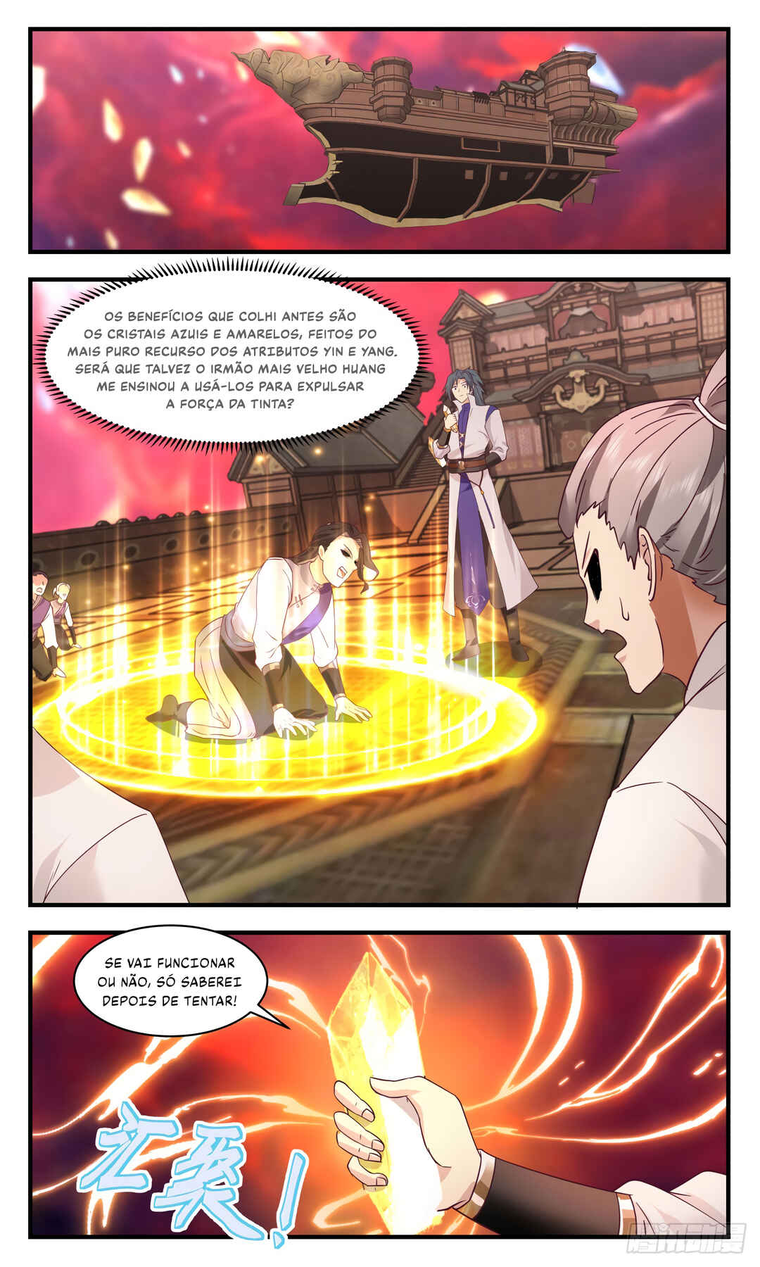 Chapter 3016 - Page 4