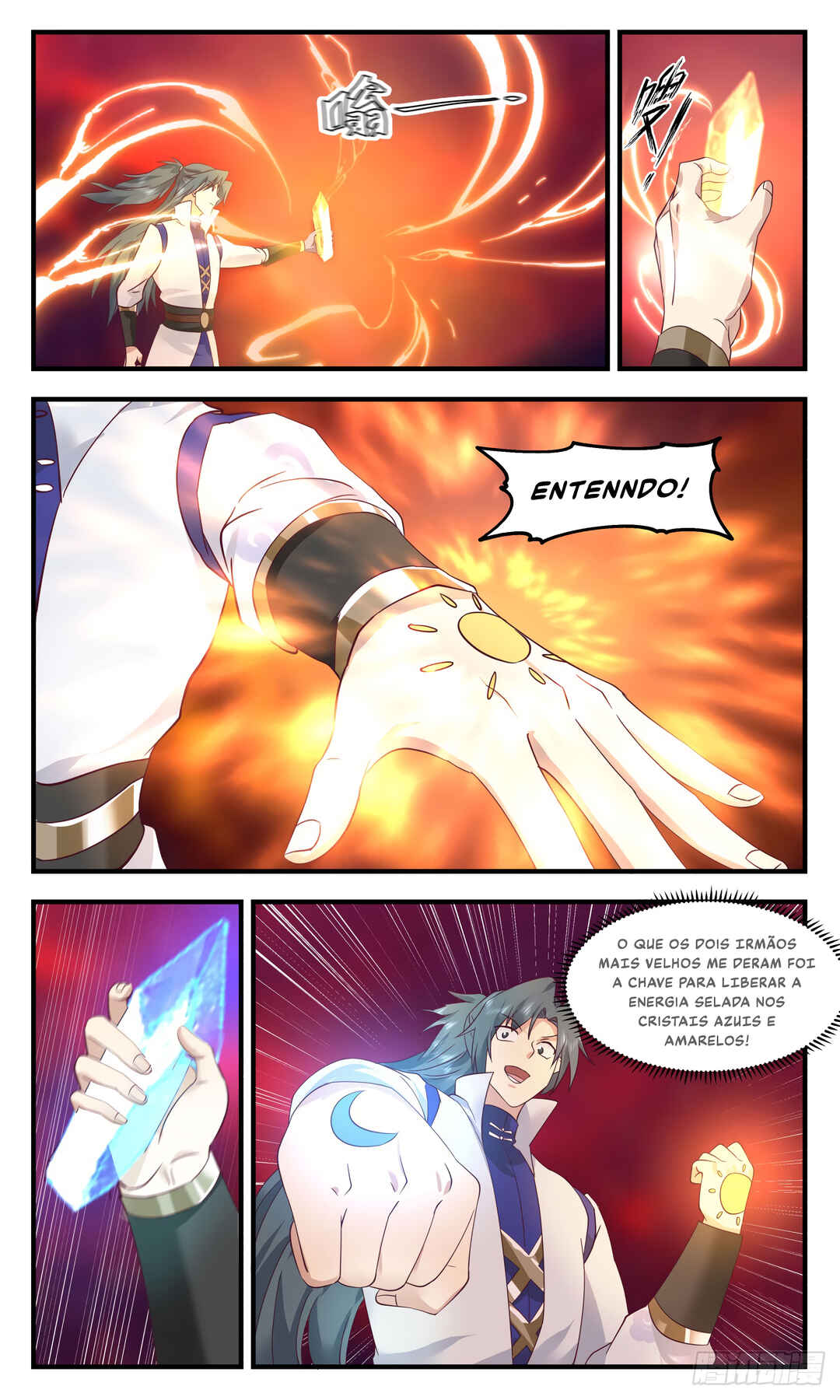 Chapter 3016 - Page 5