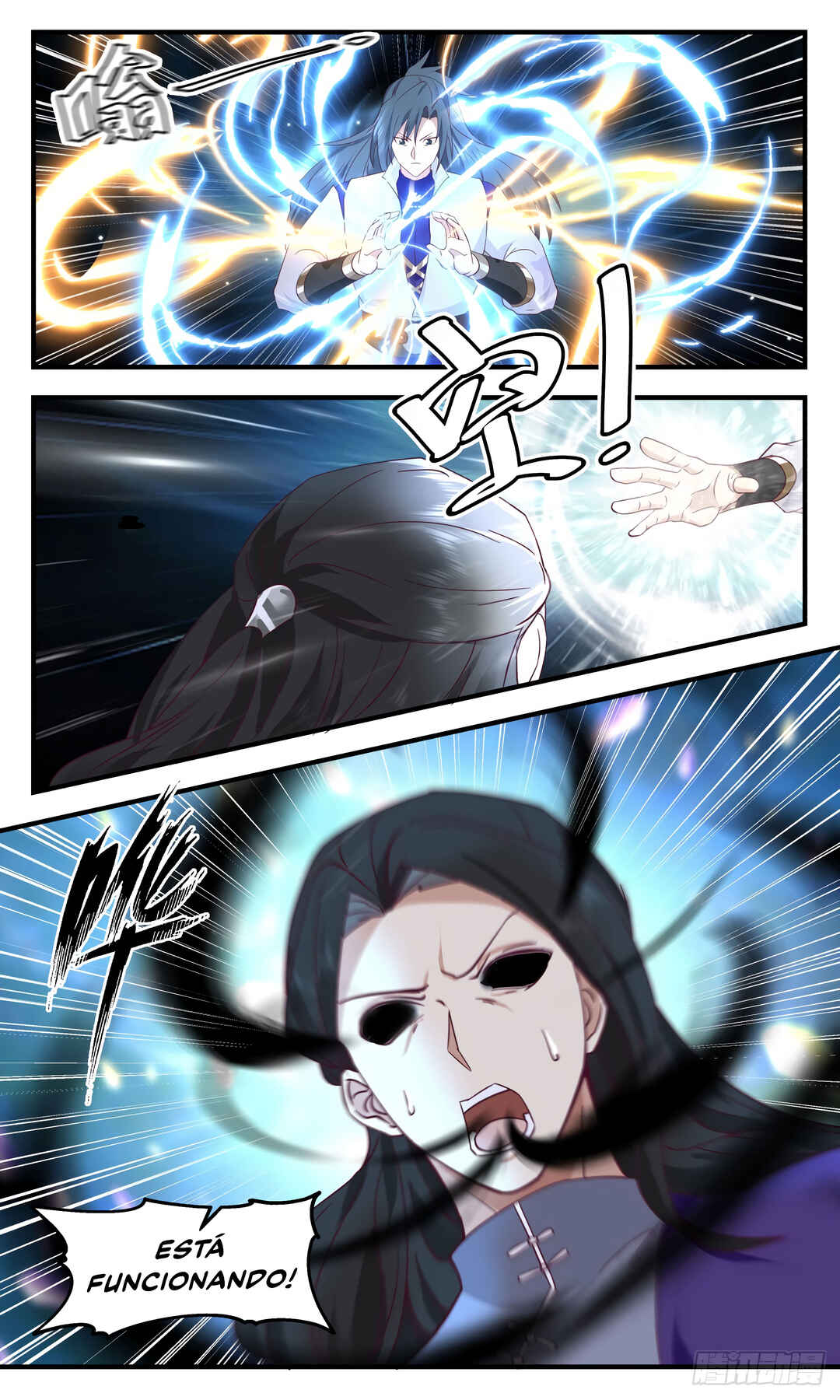 Chapter 3016 - Page 6