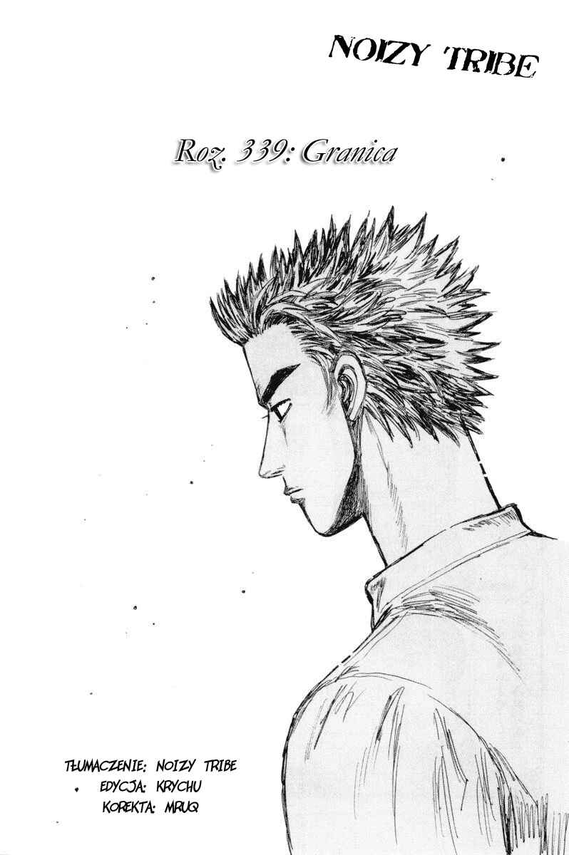 Chapter 339 - Page 1