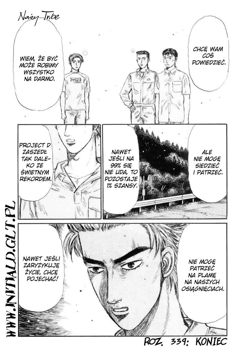 Chapter 339 - Page 13