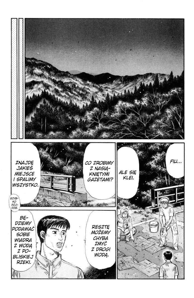 Chapter 339 - Page 2