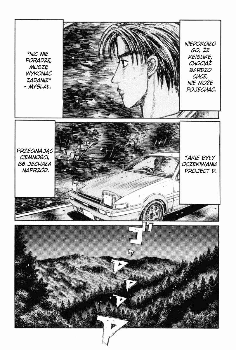 Chapter 339 - Page 6