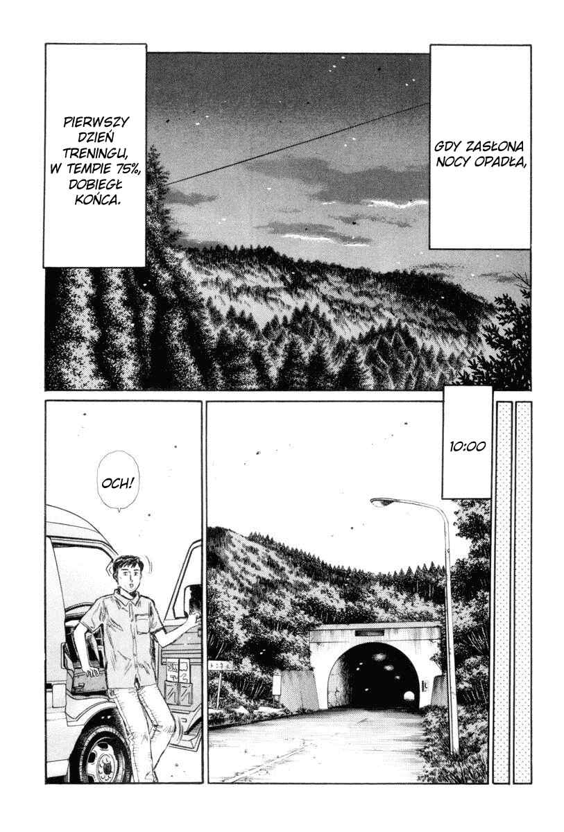Chapter 339 - Page 7