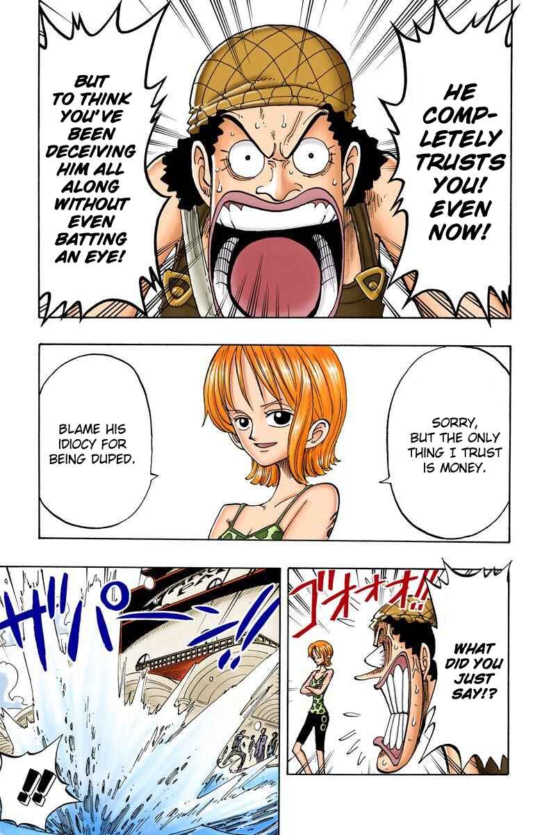 Chapter 74 - Page 6