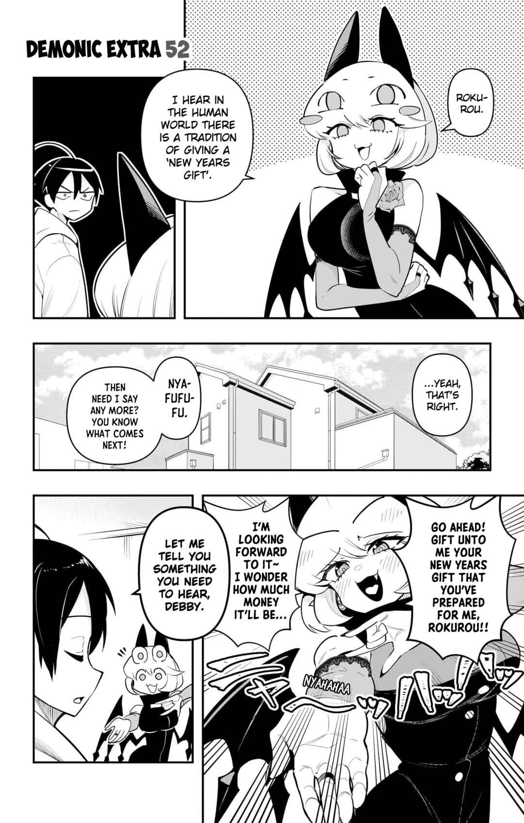 Chapter 58.5 - Page 1