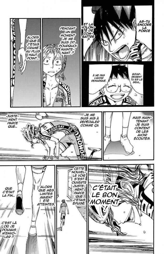 Chapter 469 - Page 17