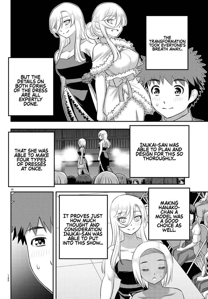 Chapter 202 - Page 15