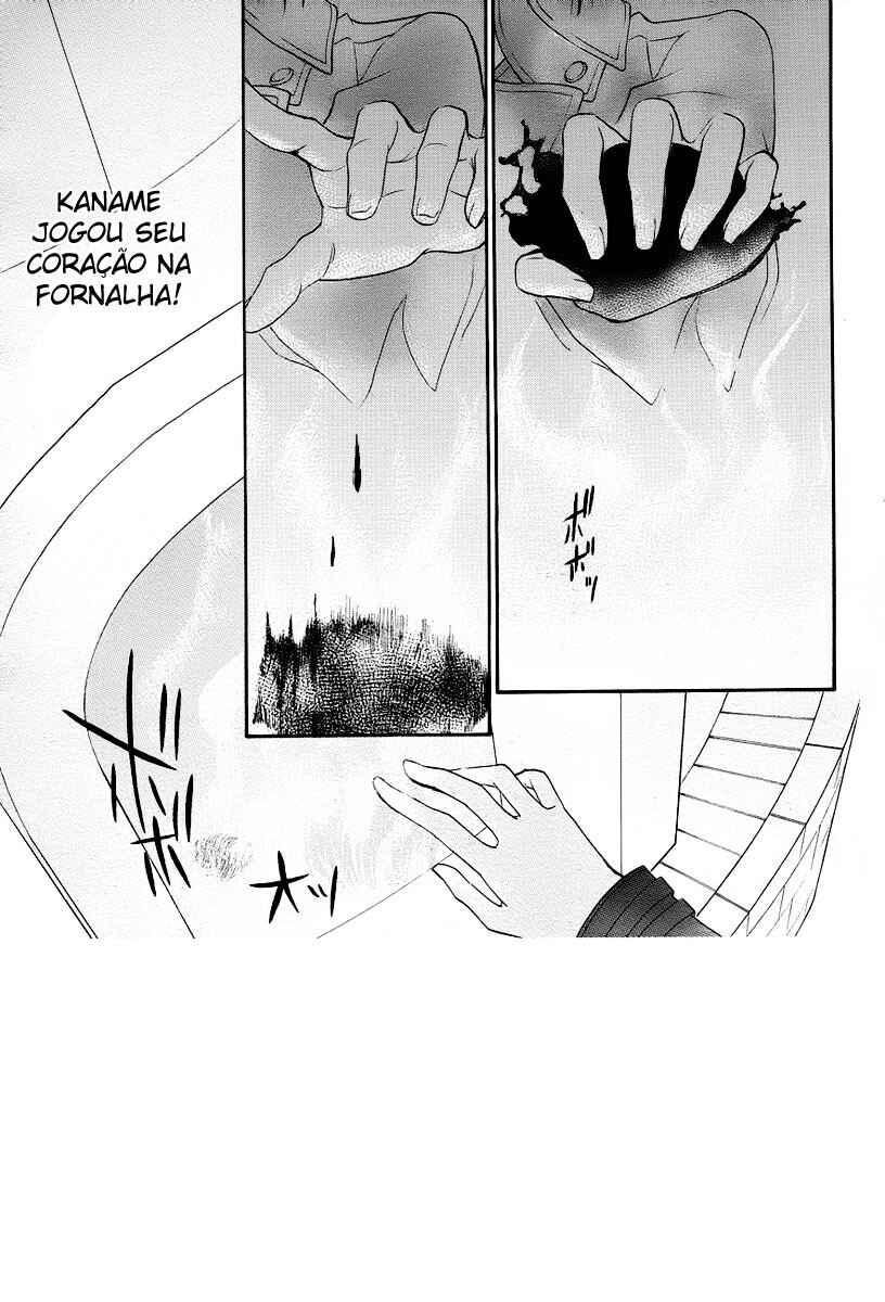 Chapter 93 - Page 2