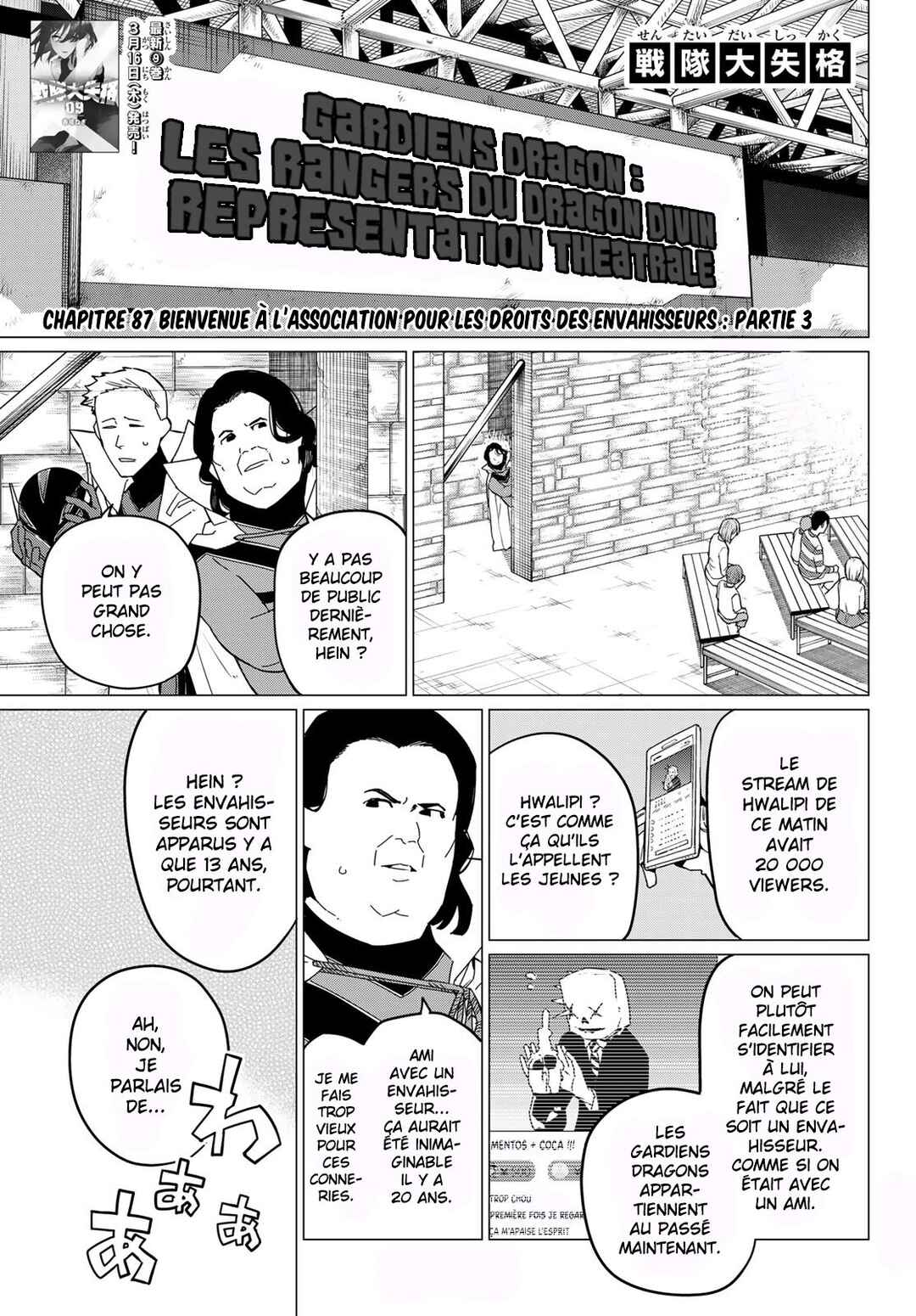 Chapter 87 - Page 1
