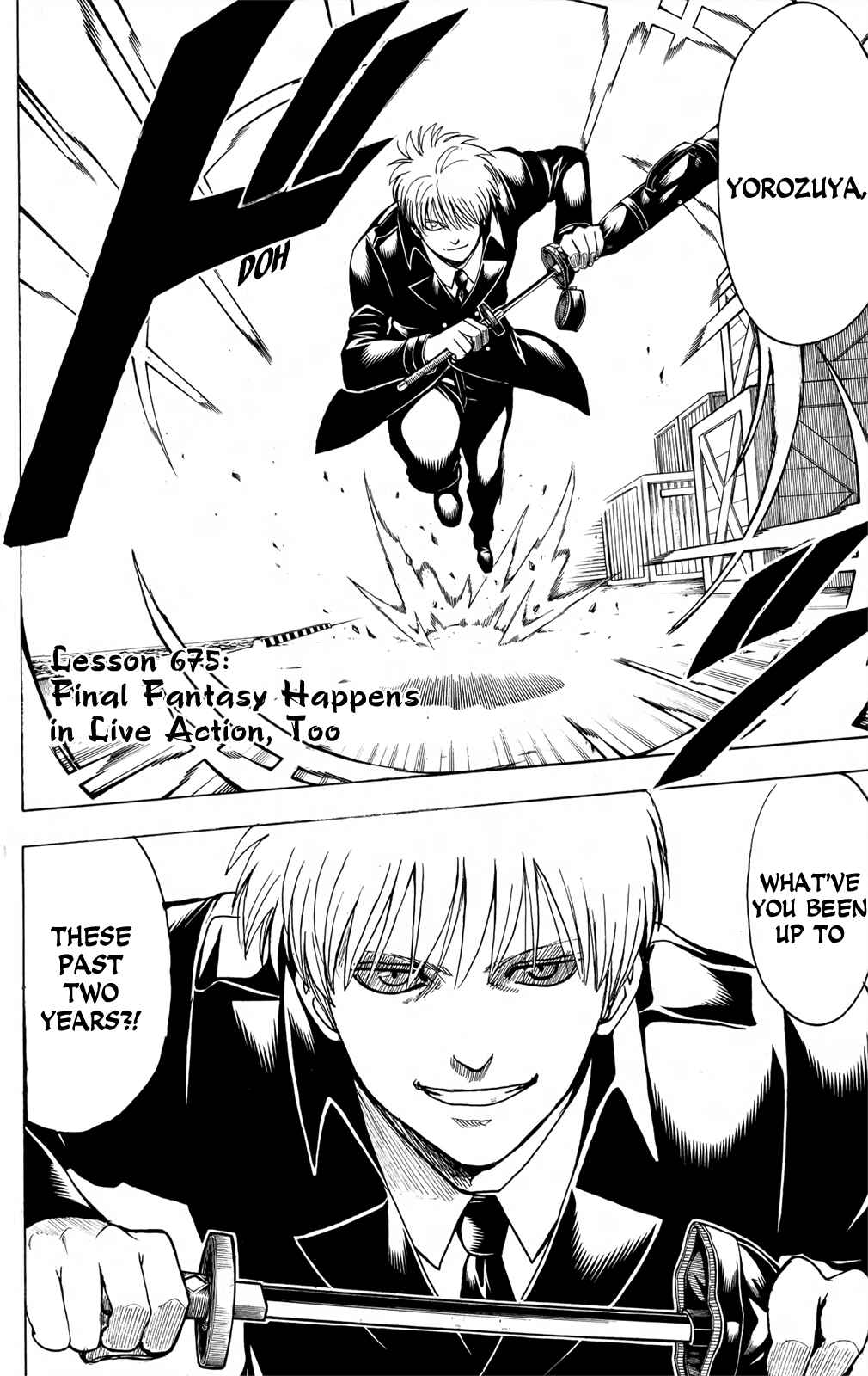 Chapter 675 - Page 4