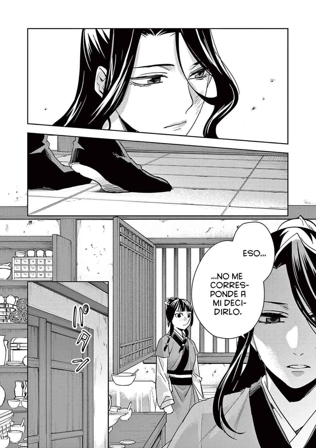 Chapter 69 - Page 15