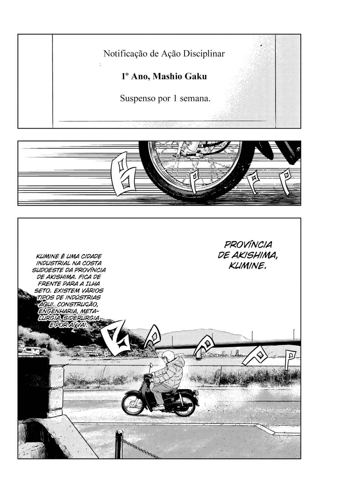 Chapter 1 - Page 8