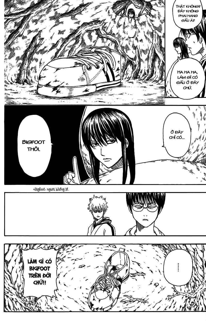 Chapter 345 - Page 14