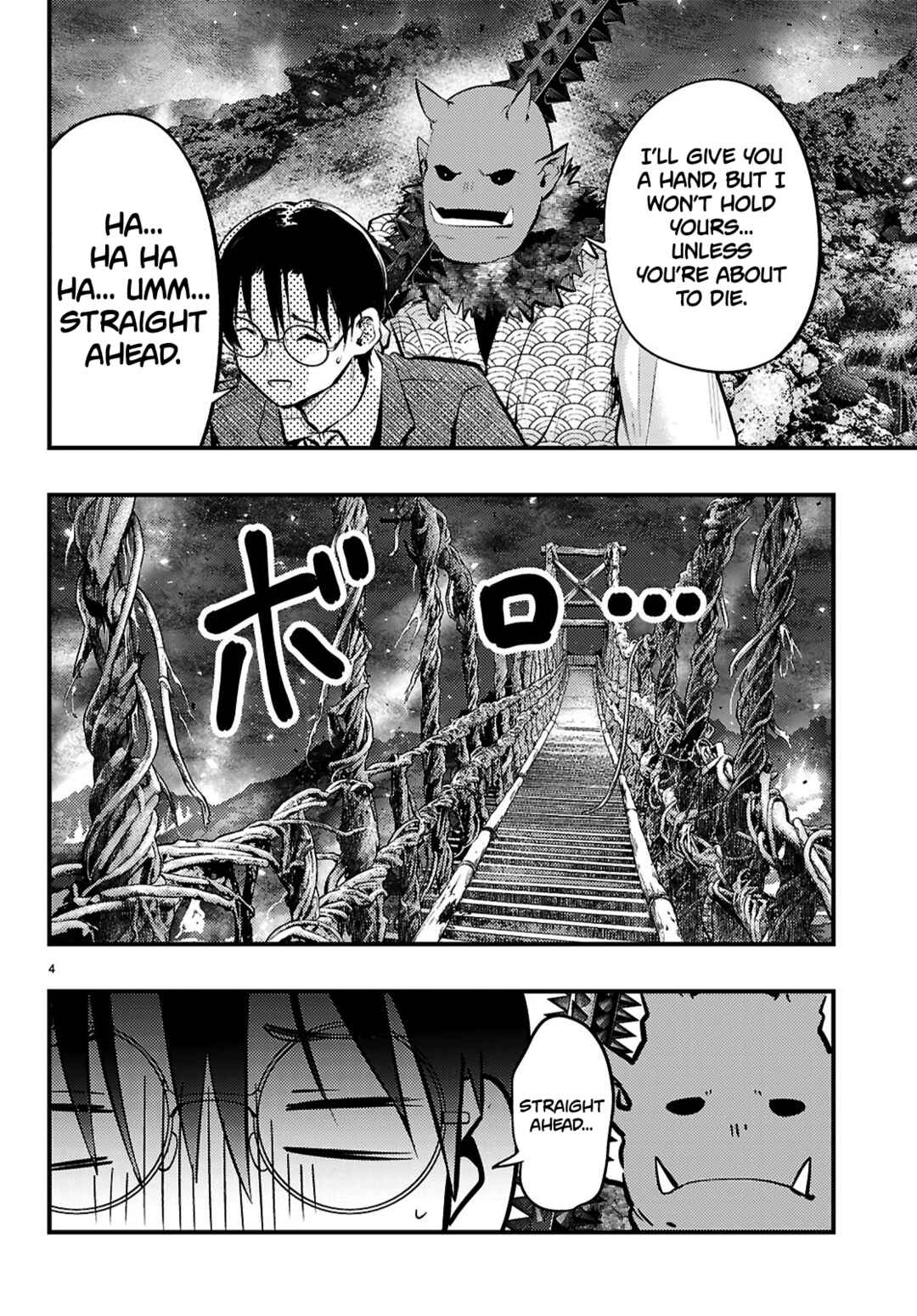 Chapter 19 - Page 4