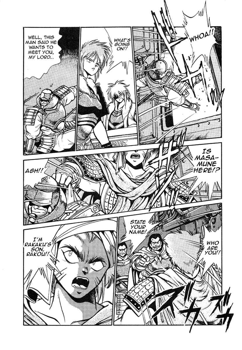 Chapter 24 - Page 3