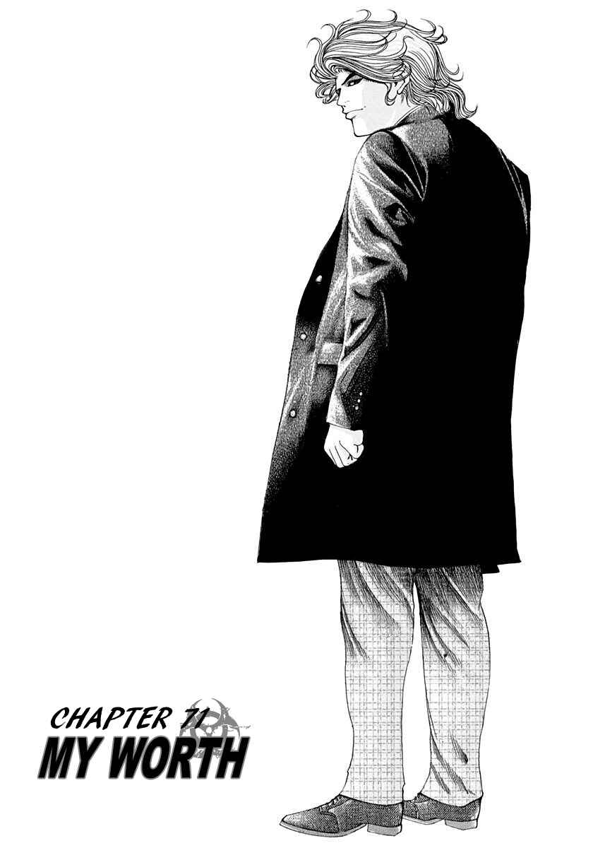 Chapter 71 - Page 2