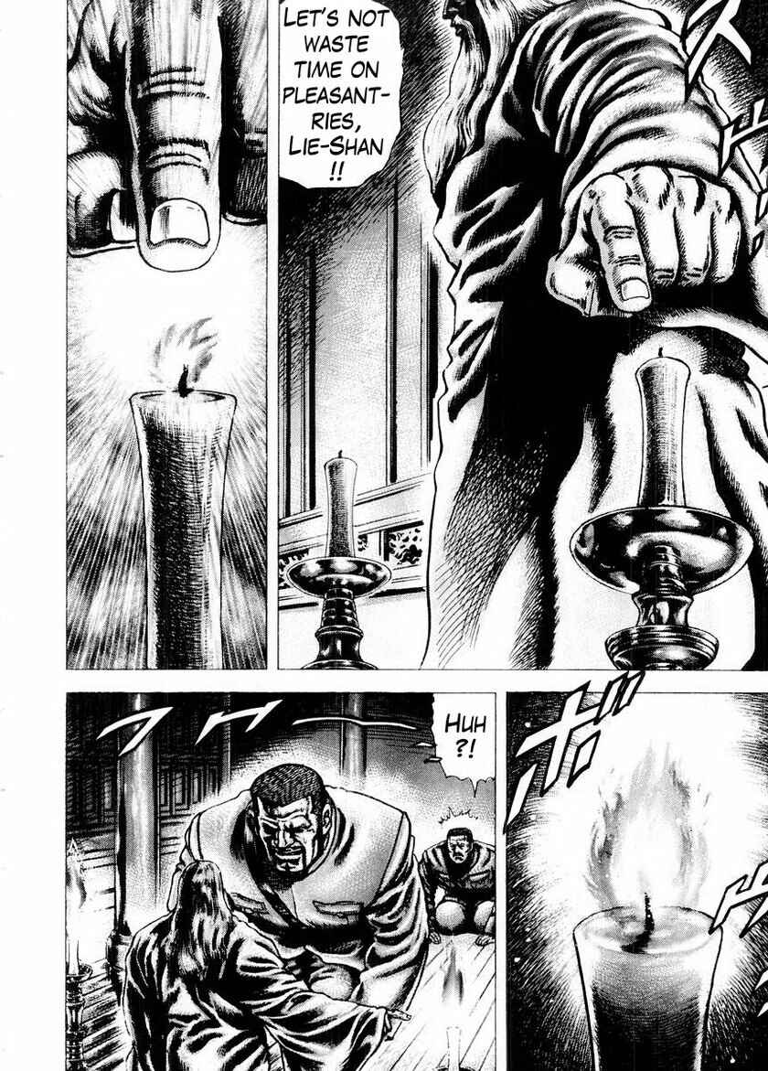 Chapter 72 - Page 15