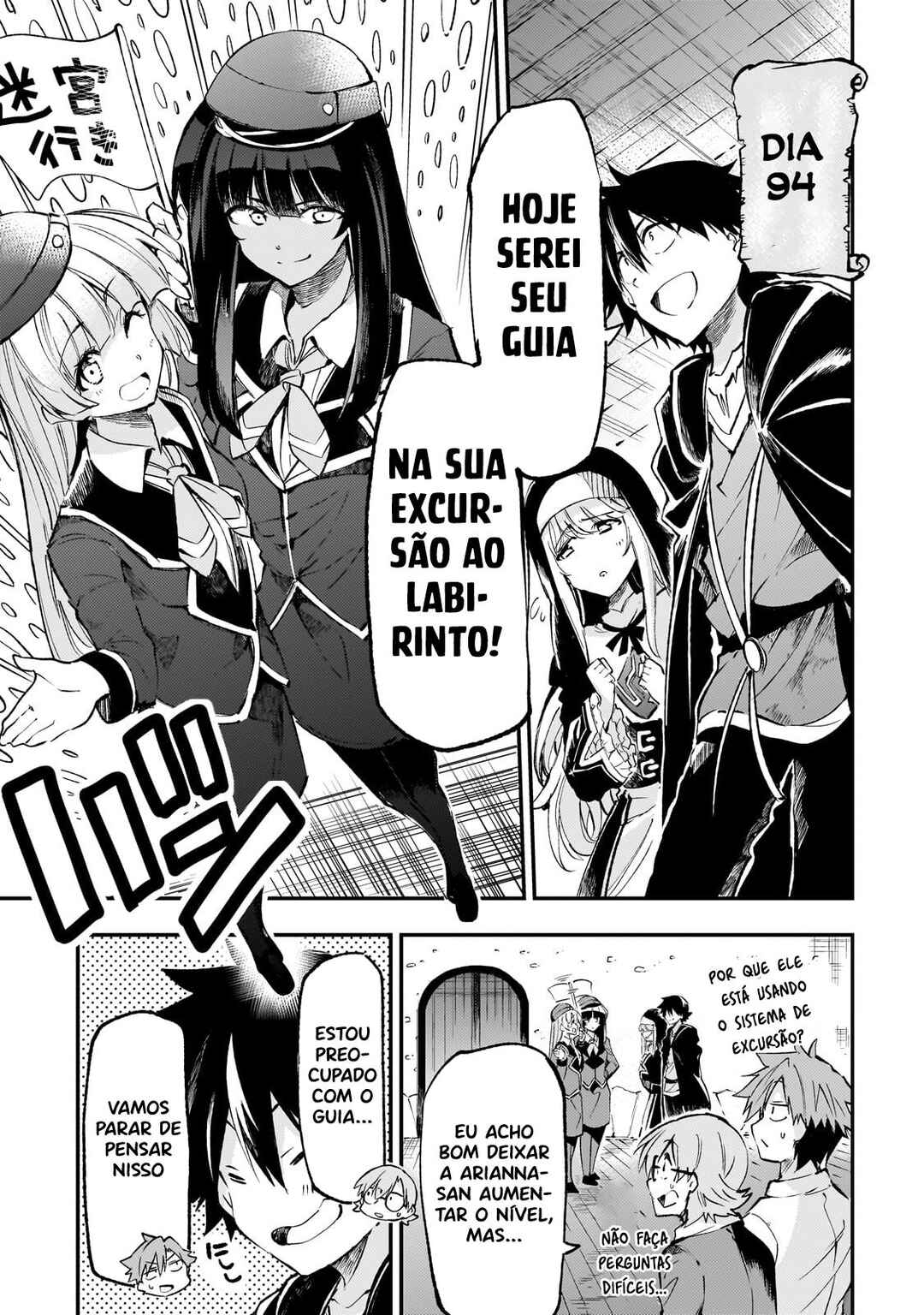 Chapter 211 - Page 4