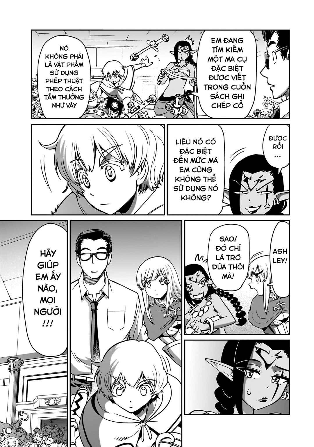 Chapter 16 - Page 11
