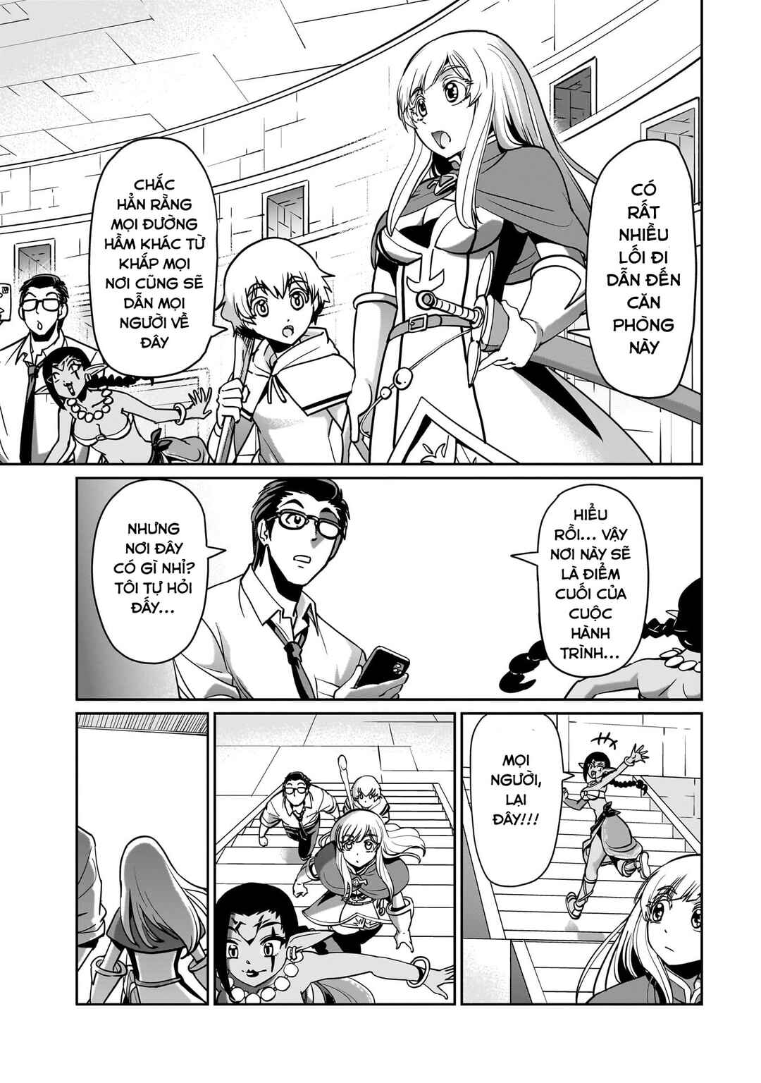 Chapter 16 - Page 5