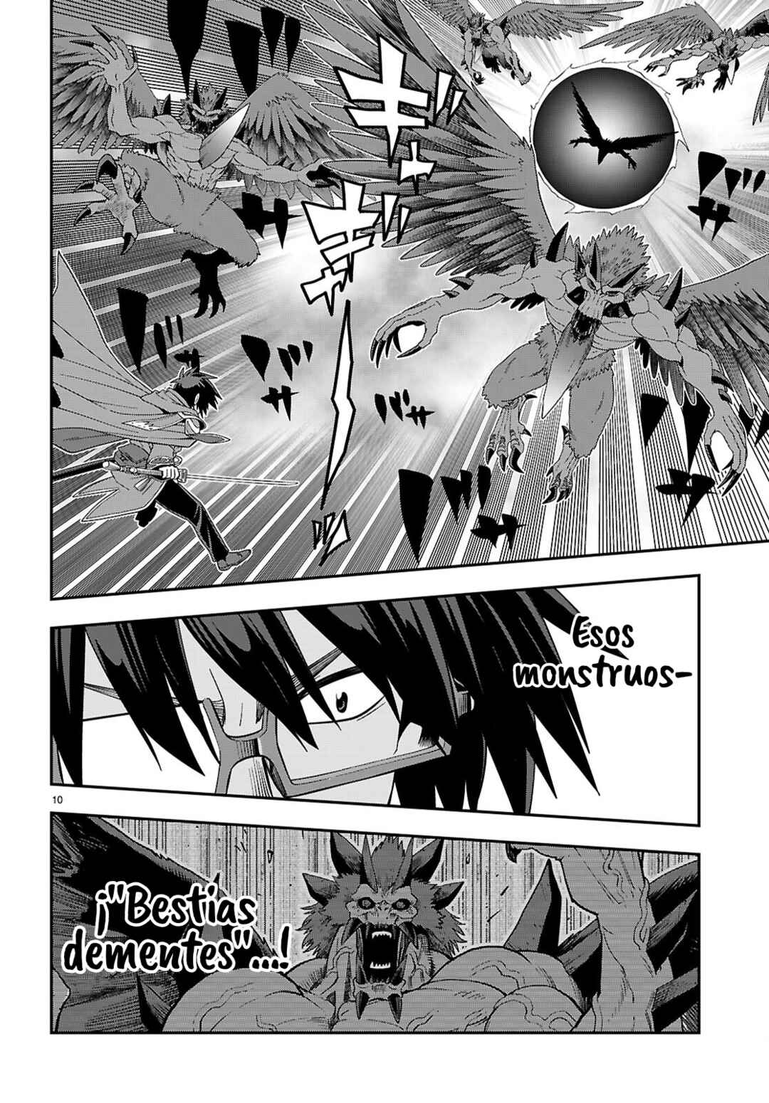 Chapter 122 - Page 11