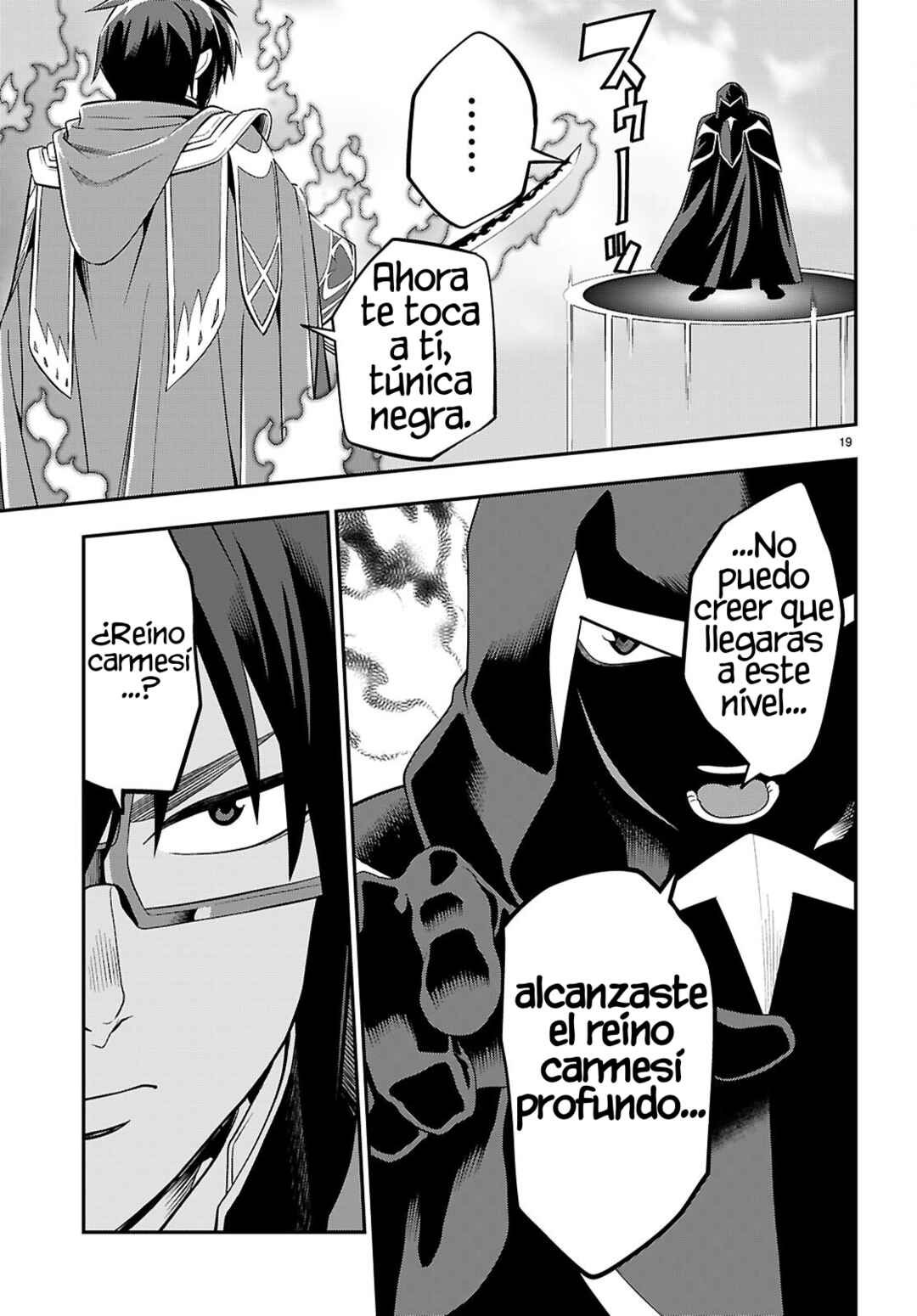 Chapter 122 - Page 20