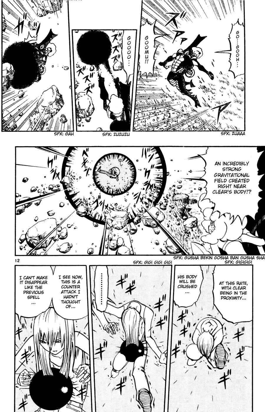 Chapter 286 - Page 11