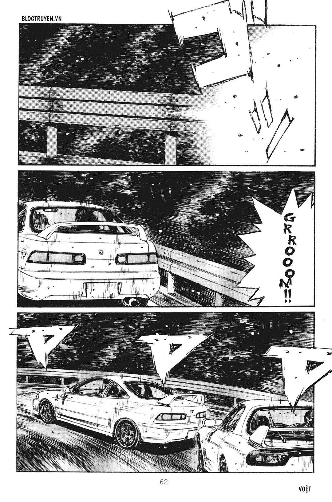 Chapter 231 - Page 6