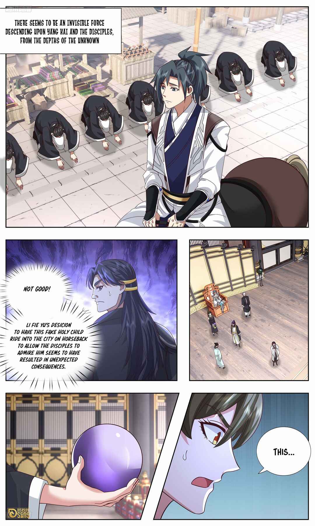 Chapter 3747 - Page 2