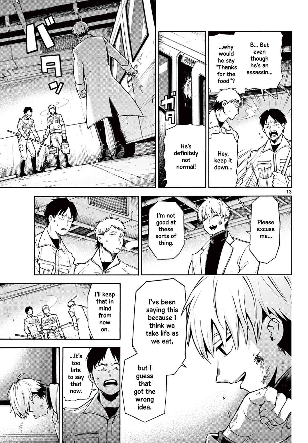 Chapter ? - Page 13