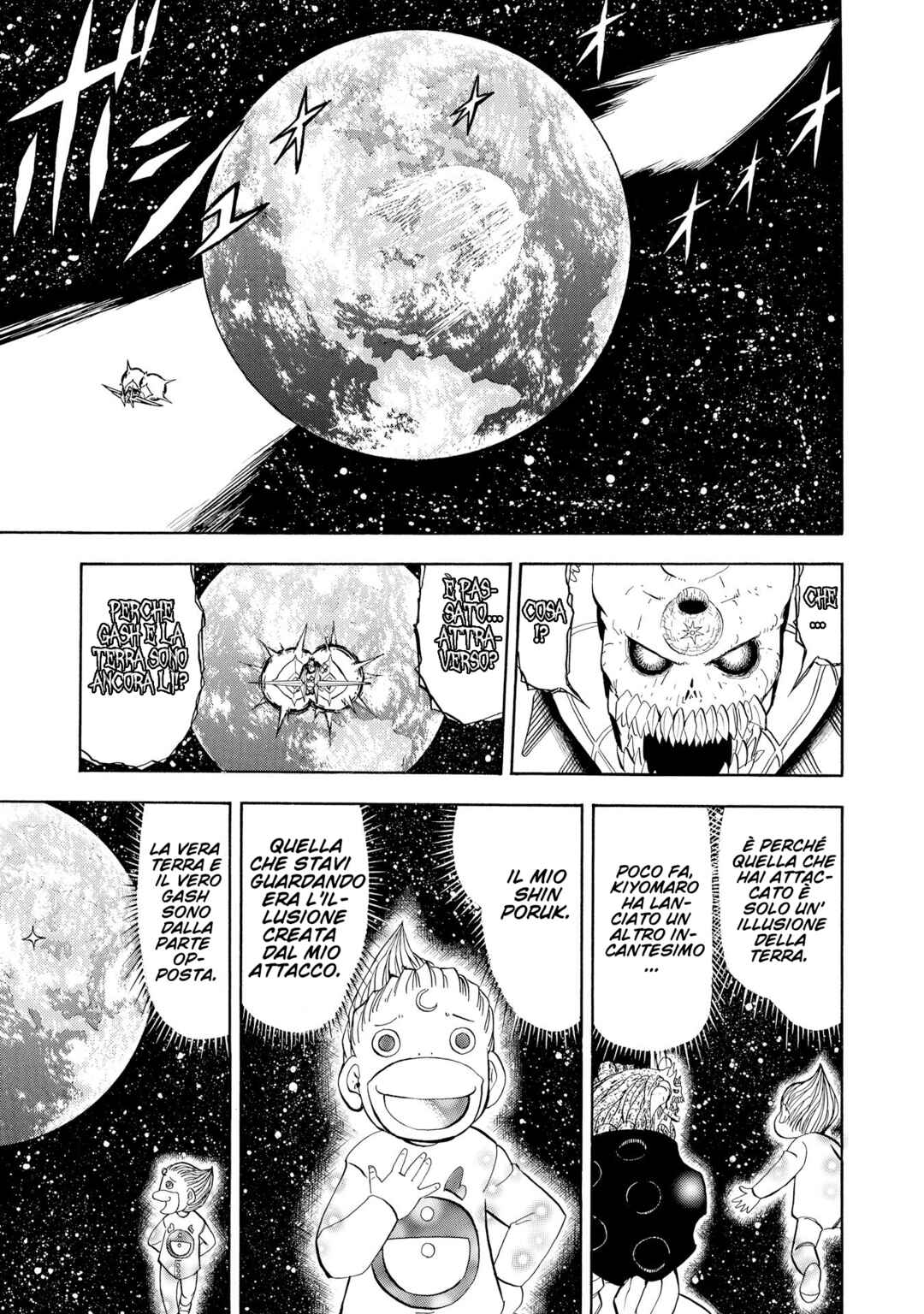 Chapter 319 - Page 3