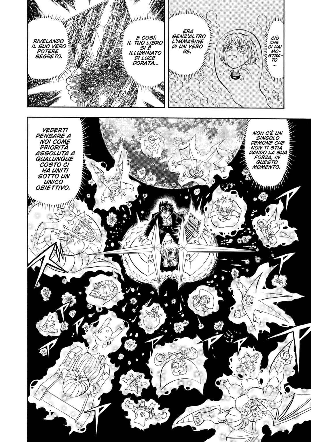 Chapter 319 - Page 6