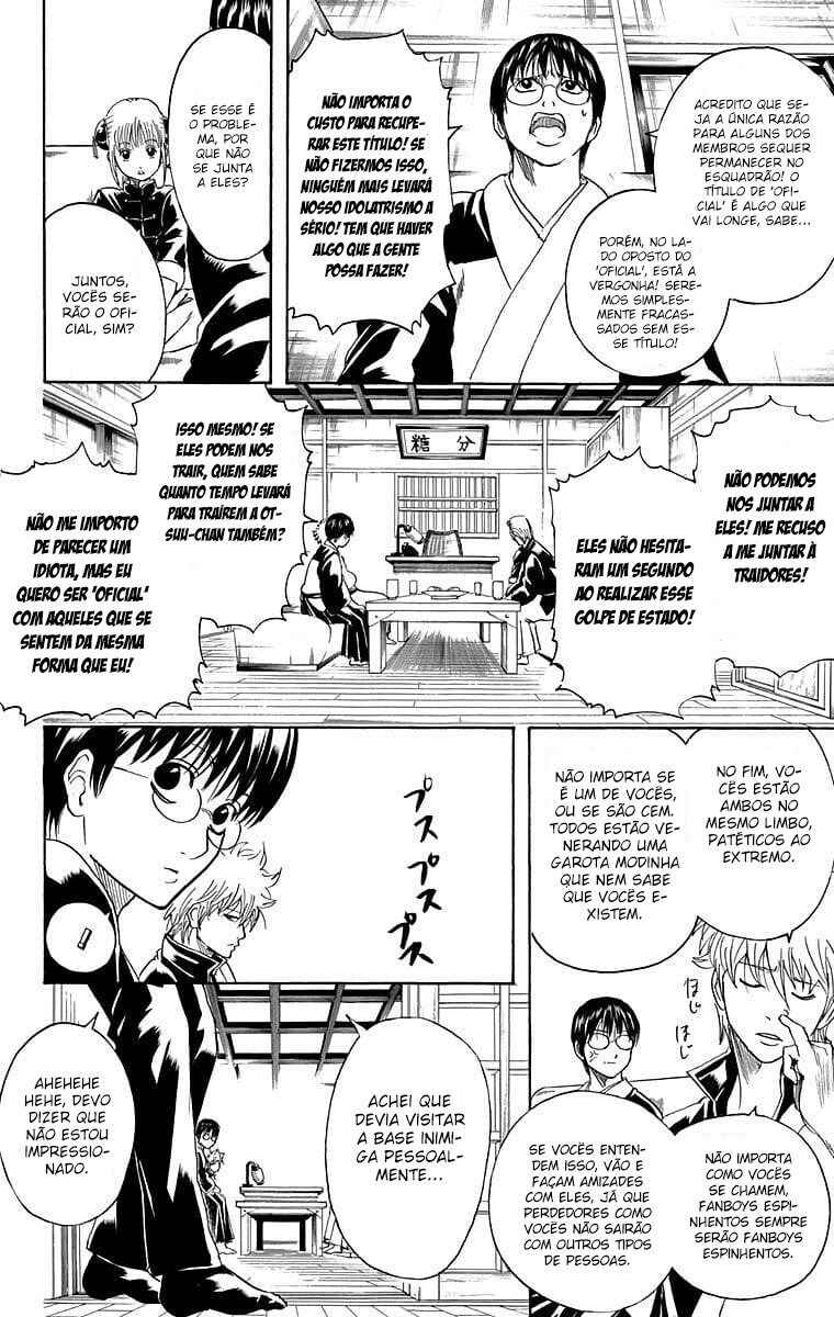 Chapter 239 - Page 15