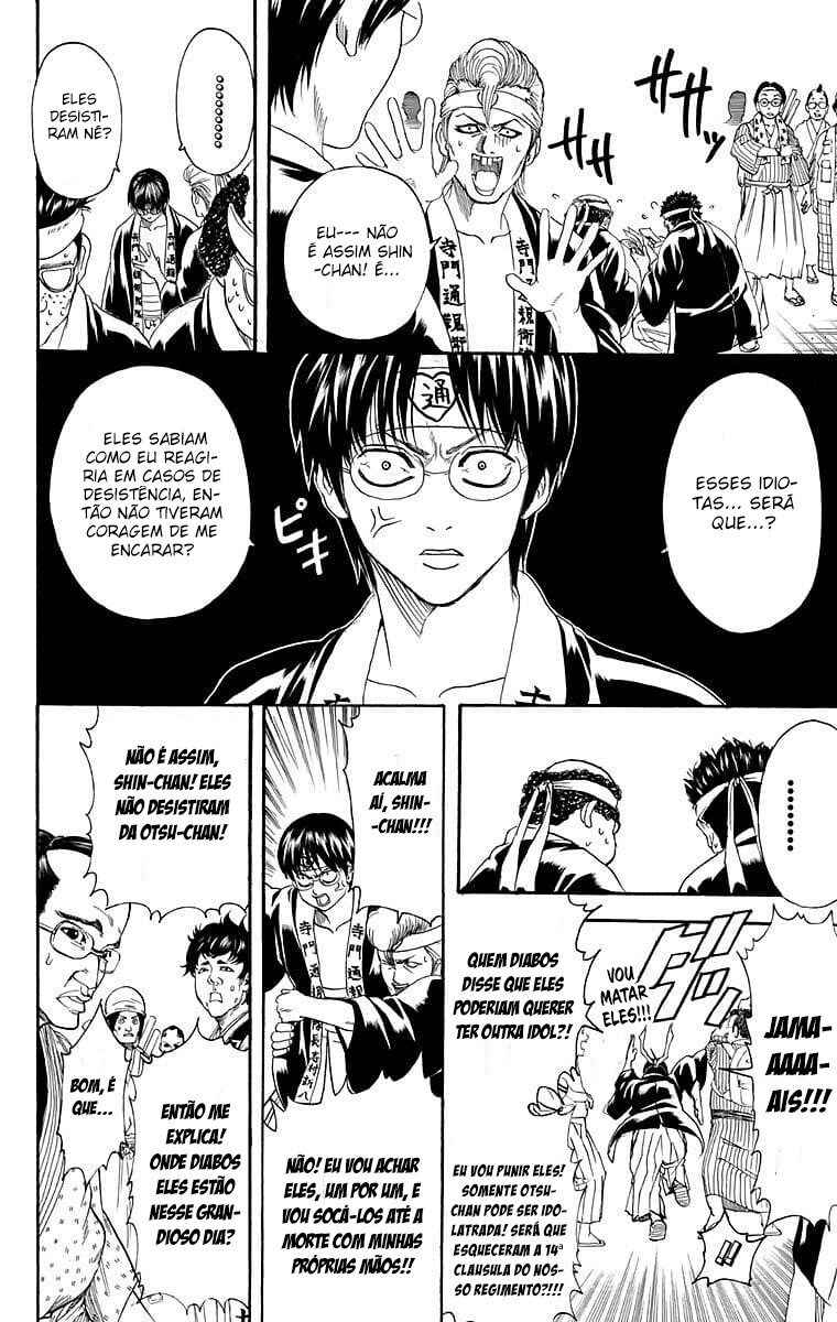 Chapter 239 - Page 5