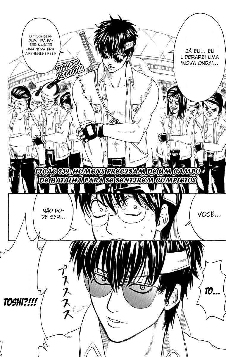 Chapter 239 - Page 7