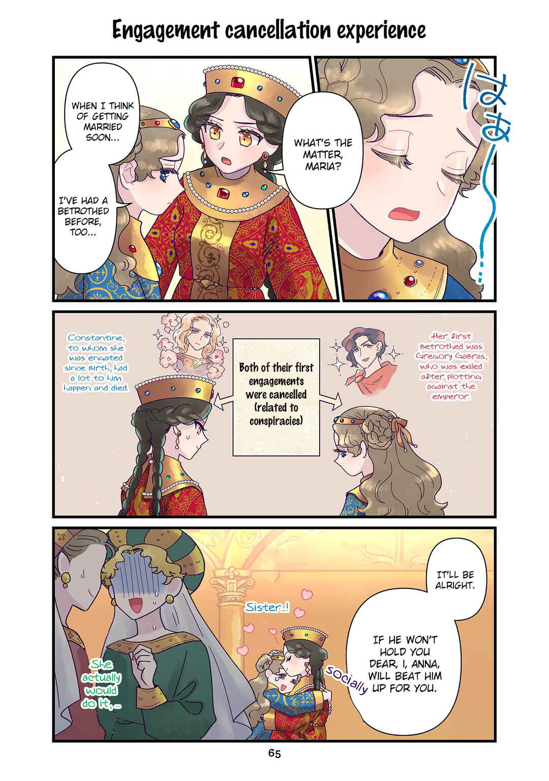 Chapter 11 - Page 9
